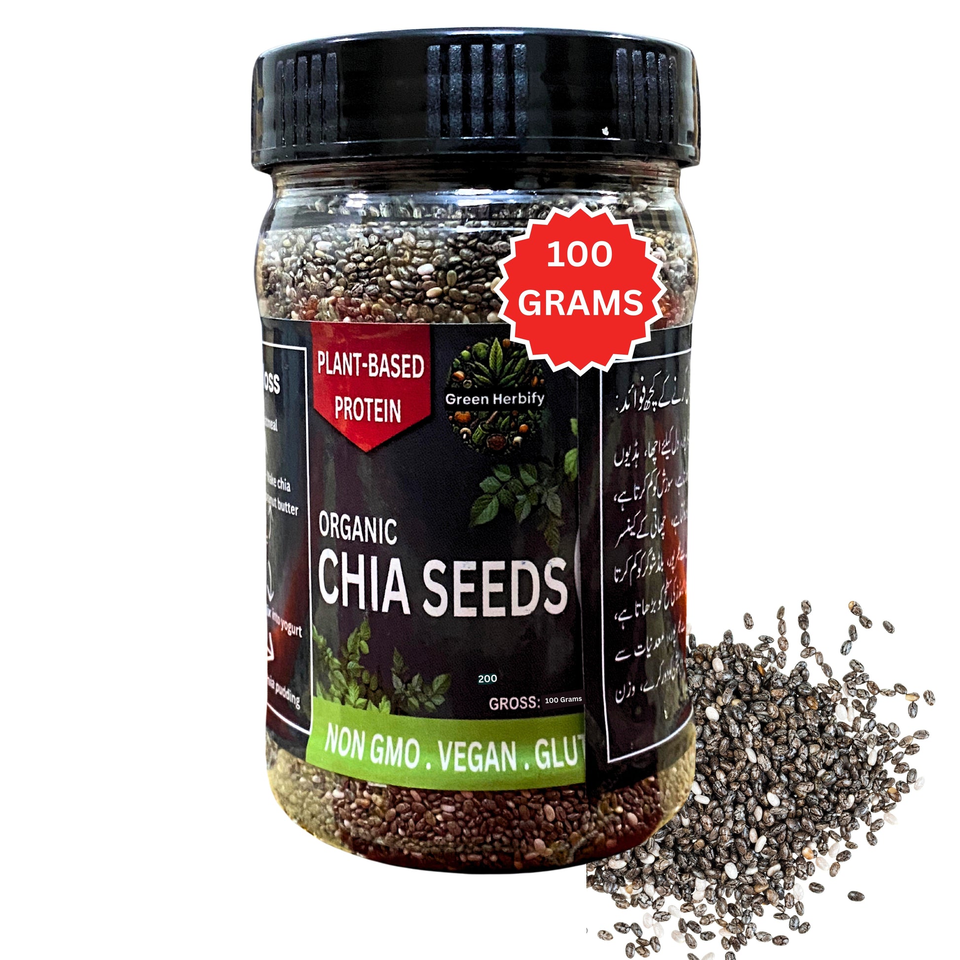 Organic Chia Seeds For Weight Loss (100g) Herbal Product Green Herbify 