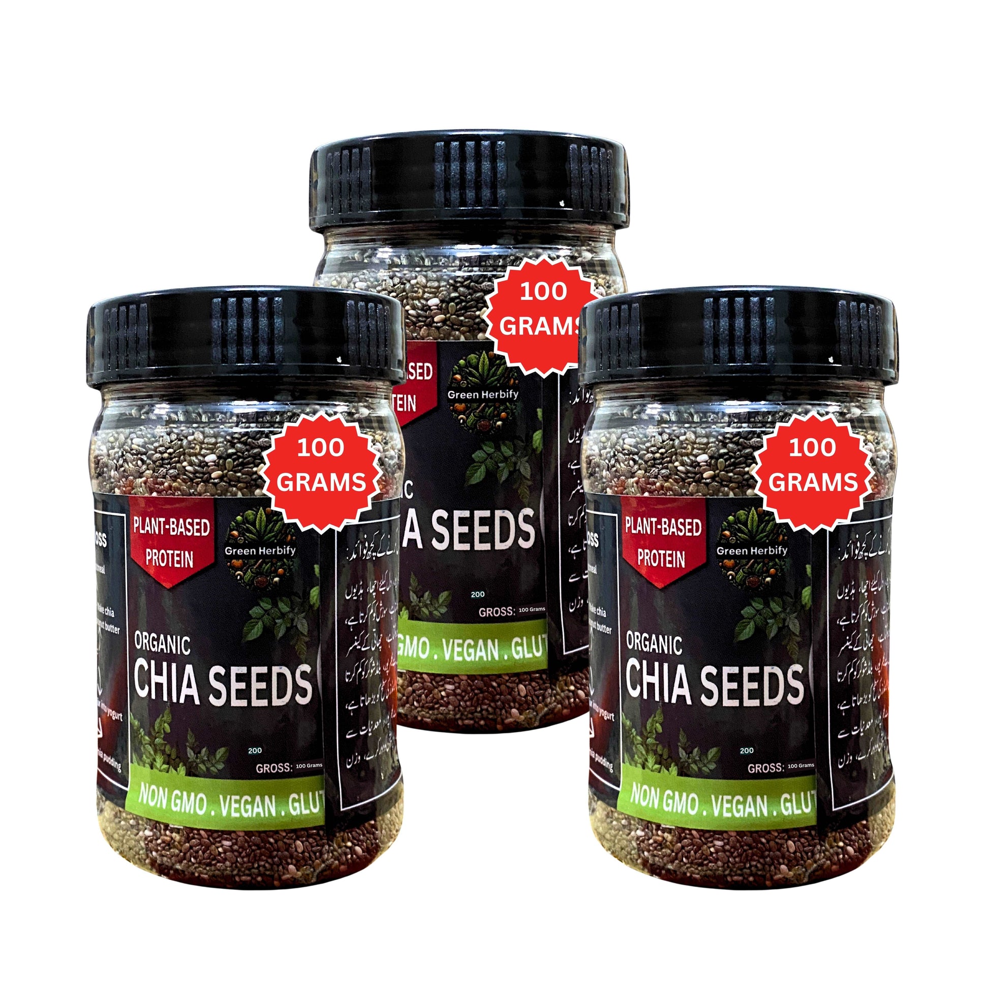 Organic Chia Seeds For Weight Loss 100g | Pack of 3 | Chia Seeds Organic | Herbal Product Green Herbify 